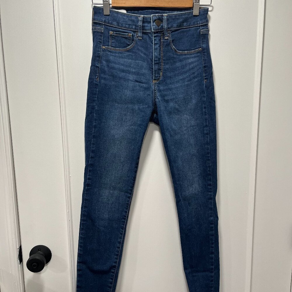 GAP Women's Size 2 Regular Universal Jegging High Rise